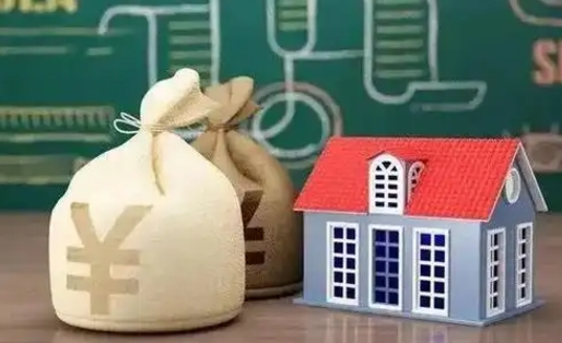 宜宾微信提取公积金秒到账（微信提取公积金需要多长时间）